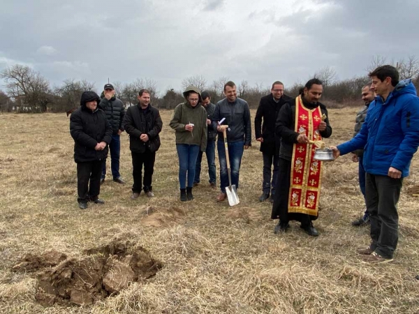 Първа копка